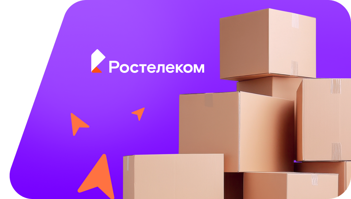 Переезд в новую квартирув деревня Старые Щелканы (Чувашская Республика)
